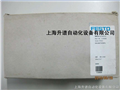FESTO電磁閥 MN1H-5/2-D-2-C 費(fèi)斯托電磁閥